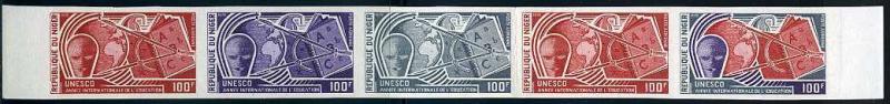 Niger_1970_Yvert_PA120-Scott_C120_five