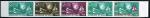Niger_1970_Yvert_PA136-Scott_C136_five
