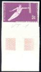 Niger_1970_Yvert_PA137-Scott_C137_lilac
