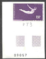 Niger_1970_Yvert_PA139-Scott_C139_violet
