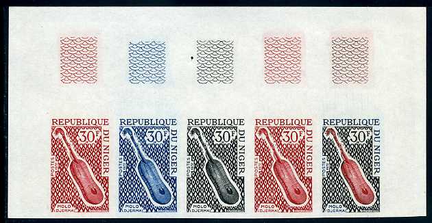 Niger_1971_Yvert_251-Scott_246_five