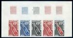 Niger_1971_Yvert_251-Scott_246_five