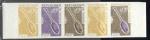 Niger_1971_Yvert_255-Scott_250_five