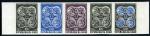 Niger_1971_Yvert_PA151-Scott_C151_five