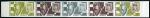 Niger_1971_Yvert_PA154-Scott_C154_five