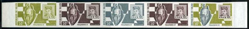 Niger_1971_Yvert_PA154-Scott_C154_five