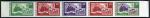 Niger_1971_Yvert_PA155-Scott_C155_five