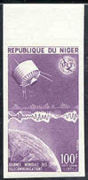 Niger_1971_Yvert_PA156-Scott_C158_violet