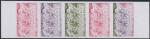 Niger_1972_Yvert_263-Scott_259_five_b