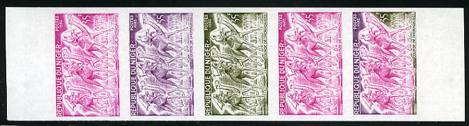 Niger_1972_Yvert_263-Scott_259_five_c