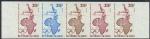 Niger_1972_Yvert_265-Scott_261_five_c