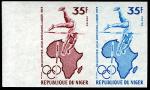 Niger_1972_Yvert_265-Scott_261_pair