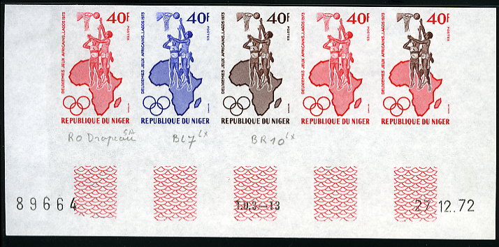 Niger_1972_Yvert_266-Scott_262_five_a