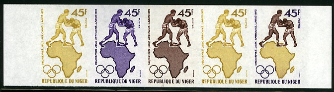 Niger_1972_Yvert_267-Scott_263_five_a