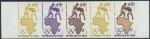 Niger_1972_Yvert_267-Scott_263_five_b