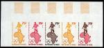Niger_1972_Yvert_268-Scott_264_five_b