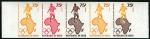 Niger_1972_Yvert_268-Scott_264_five_c