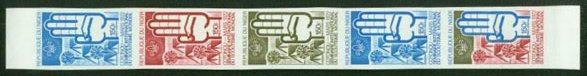 Niger_1972_Yvert_PA181-Scott_C181_five