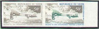 Niger_1972_Yvert_PA183-Scott_C183_pair