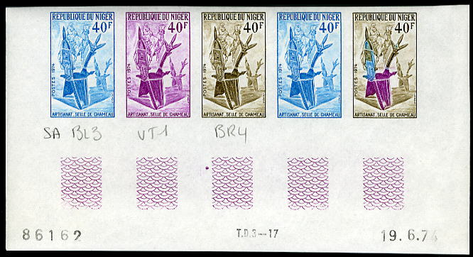 Niger_1974_Yvert_307-Scott_305_five_a