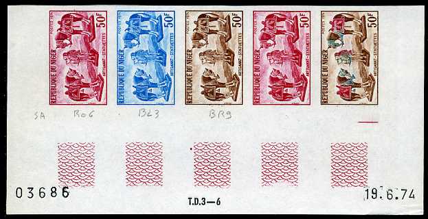 Niger_1974_Yvert_308-Scott_306_five