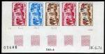 Niger_1974_Yvert_308-Scott_306_five