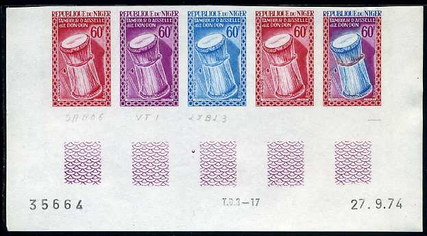 Niger_1974_Yvert_313-Scott_309_five