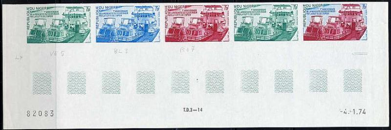 Niger_1974_Yvert_PA224-Scott_C225_five_a
