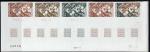 Niger_1974_Yvert_PA233-Scott_C235_five