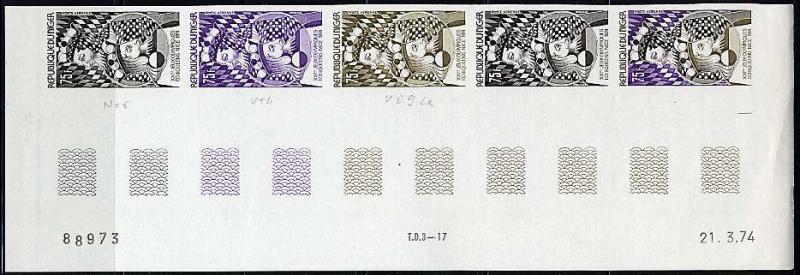 Niger_1974_Yvert_PA234-Scott_C236_five