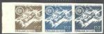 Niger_1974_Yvert_PA247-Scott_C250_three