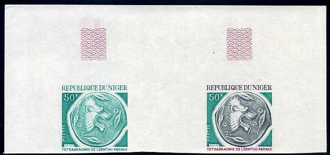 Niger_1975_Yvert_337-Scott_332_pair_a