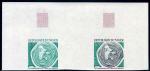 Niger_1975_Yvert_337-Scott_332_pair_a