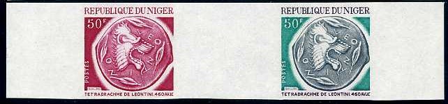 Niger_1975_Yvert_337-Scott_332_pair_b