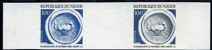 Niger_1975_Yvert_339-Scott_334_pair_b