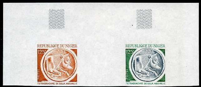 Niger_1975_Yvert_340-Scott_335_pair_a