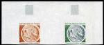 Niger_1975_Yvert_340-Scott_335_pair_a