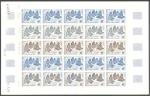 Niger_1975_Yvert_341-Scott_336_full_sheet