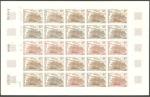 Niger_1975_Yvert_342-Scott_337_full_sheet