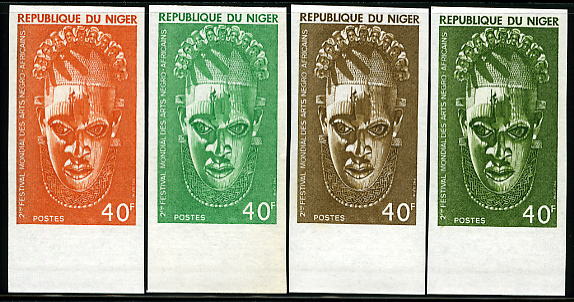 Niger_1977_Yvert_387-Scott_382_different_colors