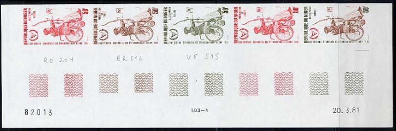 Niger_1981_Yvert_536-Scott_544_five_a