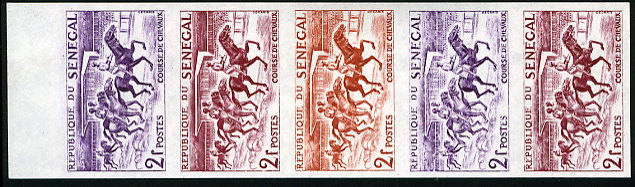 Senegal_1961_Yvert_207-Scott_204_five_c