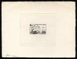Fr_West_Africa_1954_Yvert_49a-Scott_60_unissued_10f_hunting_and_fishing_1er_etat_black_ba_AP
