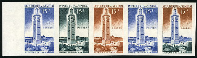 Senegal_1964_Yvert_244-Scott_239_five