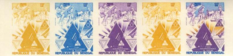 Senegal_1974_Yvert_406-Scott_405_five