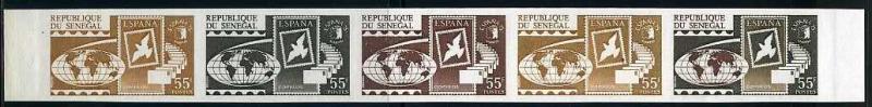 Senegal_1975_Yvert_412-Scott_410_five