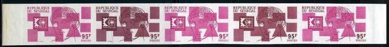 Senegal_1975_Yvert_413-Scott_411_five