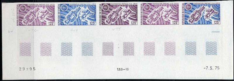 Senegal_1975_Yvert_PA146-Scott_C138_five