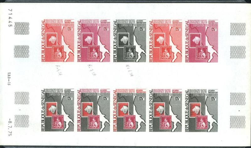 Senegal_1975_Yvert_PA147-Scott_C139_full_sheet_a