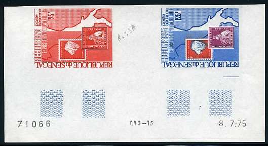 Senegal_1975_Yvert_PA147-Scott_C139_pair_a